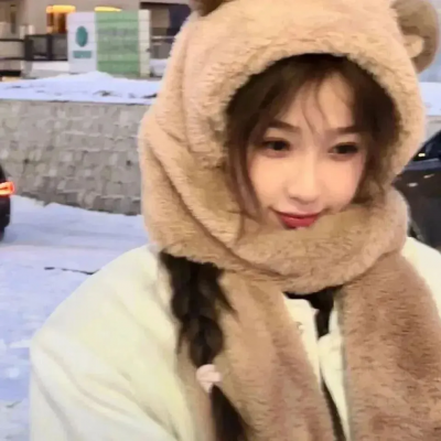 终于等到让你高攀不起